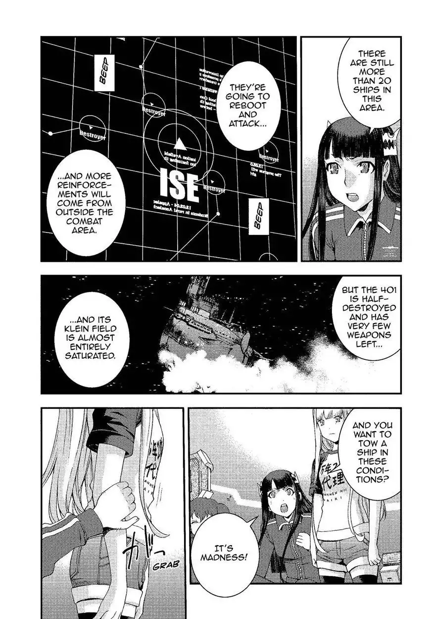 Aoki Hagane no Arpeggio Chapter 73 3